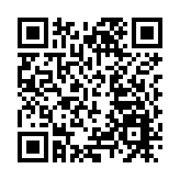 香港資訊及通訊科技獎舉行線上頒獎典禮