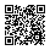 保安局嚴厲譴責公然棄保潛逃逃犯 執法部門将全力緝拿逃犯歸案