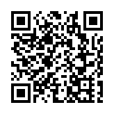 涉襲擊控煙酒督察 44歲男判囚2月緩刑3年