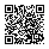 美國伊朗問題特使：伊朗不太可能就核科學家遇害一事報復