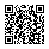 拜登指希望特朗普能出席其就職典禮