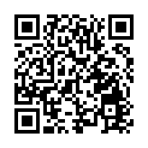 日本大飯核電廠2機組被取消許可 311以來首例