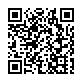 受累疫情及資金短缺 也門臨饑荒狀態