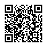 財委會通過「明日大嶼」5.5億前期研究撥款