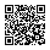 民政事務總署成功行使搜查令調查懷疑無牌旅館