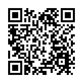 國民黨向台北警局正式檢舉蘇貞昌散布假消息