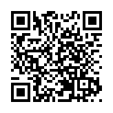 粵擬立法為數字經濟發展提速