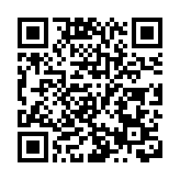 恒指公司計劃推科技ESG指數