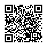 警方公布尋回秀茂坪失蹤男子