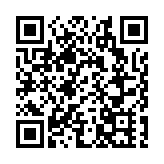 警員遭起底狂接滋擾電話 2男認罪判囚14天緩刑兩年