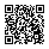 深航首家推出「安檢內線上改簽」服務