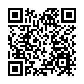 港府：違反防疫規例定額罰款11日起提高到5000元