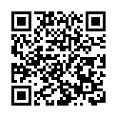 國務院港澳辦：強烈譴責少數外國政客干擾破壞香港法治