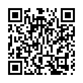 習近平就法國前總統德斯坦逝世向馬克龍總統致唁電