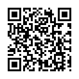 港府：司法機構行使獨立司法及終審權不受干涉