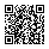 台方稱：解放軍3架軍機進入台灣空域