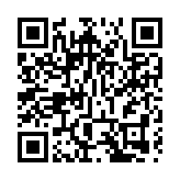 最高法回應「蛋殼公寓事件」