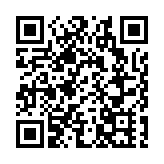 重慶一煤礦發生一氧化碳超限事故 23人被困井下