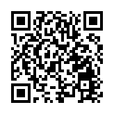 東京高院勒令日本政府賠償遭暴力對待的中國女性