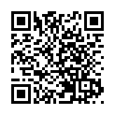 麥美娟：若擴大強檢不能控制疫情則需考慮全民檢測