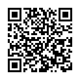 警方打擊非法駕駛電動滑板車拘4男 