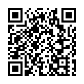 許智峯著草前眾籌逾350萬 未交代款項去向