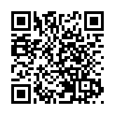 徐英偉：暫未見張敬軒演唱會內有傳播鏈