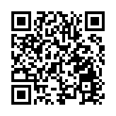 內地「2020年度十大網絡用語」出爐 奪冠上榜