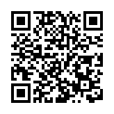 朝鲜將於一月下旬舉行最高人民會議