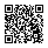 拒黎智英保釋後 審理法官蘇惠德接「炸彈」恐嚇電話