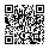 國安法官遭恐嚇各界譴責 警方已跟進調查處理