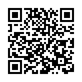 日本「隼鳥2號」密封艙返回地球6日淩晨著陸