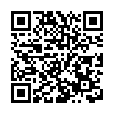 海協會原副會長：兩岸和平統一可能性越來越小 以武促統的「北平模式」或為最佳選擇