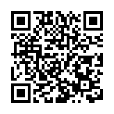 警方於旺角「桔梗」檢頭盔伸縮棍標語 兩負責人被捕