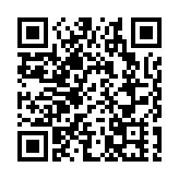 43家機構獲頒2020年度「低碳關懷標籤」