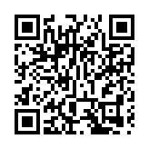 特區政府對美國國務院終止交流訪問的決定表示遺憾