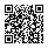 兩灣青年企業家交流研討會在深舉行