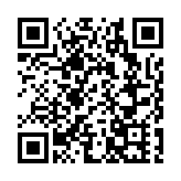 廣東首列「灣區號」跨境電商中歐班列從深圳啟程