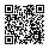 海關檢約2200萬元私煙 今年檢獲量創20年新高