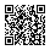 巴黎示威者再放火打砸 警方發射催淚彈 拘至少22人