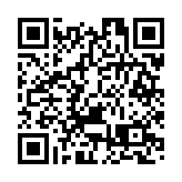 丹麥計劃到2050年停止北海油氣開採 