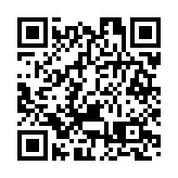 海灣斷交危機有望化解 沙特阿拉伯和卡塔爾表樂觀 