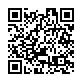 紙面服刑倒查20年 試點監獄排查案件8萬件