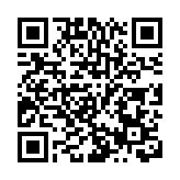 第十三屆海峽文博會：兩岸海絲文創館裏的台灣「金點子」