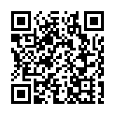 全長3.5公里 深圳南澳將建成「最美落日棧道」