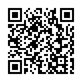 內地宣布將肺結核體檢結果納入學生健康檔案