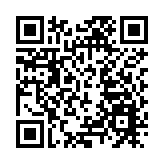 法國多地示威者和警察發生衝突 60多人被捕