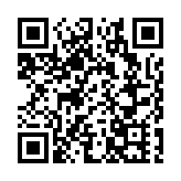 「歡樂滿東華2020」慈善晚會 共籌得善款112888888元