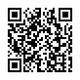 黃河內蒙古段現「水煮黃河」景觀