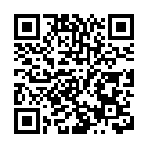 針對兩起煤礦重大事故 國務院安委辦約談重慶市政府